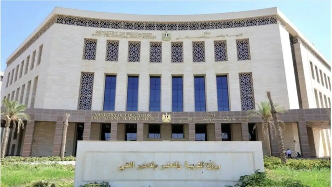 هل يستمر تعليق الدراسة في المدارس غداً بعد تعطيلها اليوم بسبب الأمطار؟